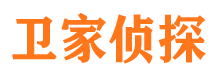 攸县捉小三公司